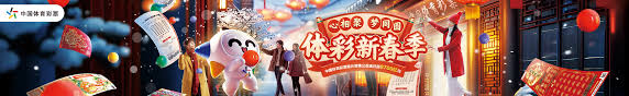 意志