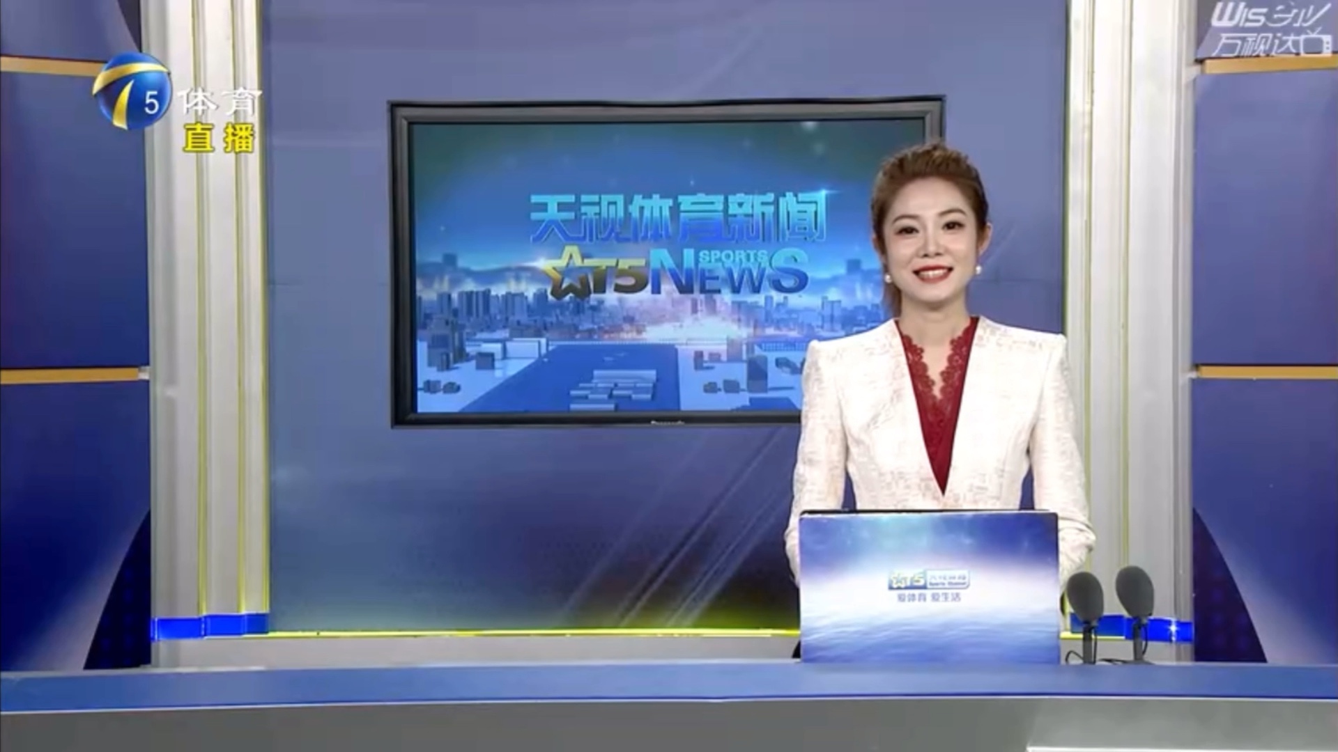 冠冠军