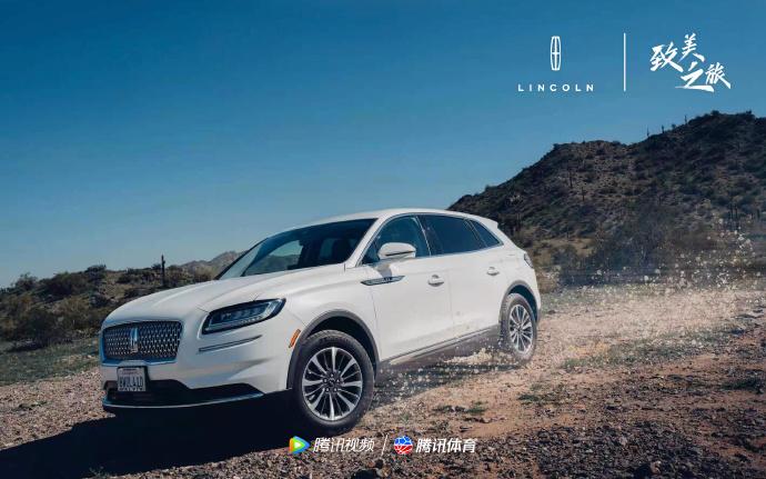 赛中表现反