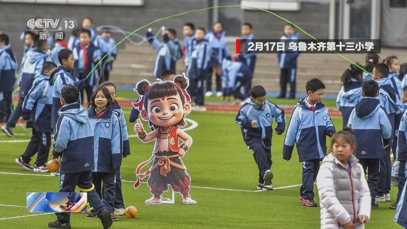 智慧日臻完