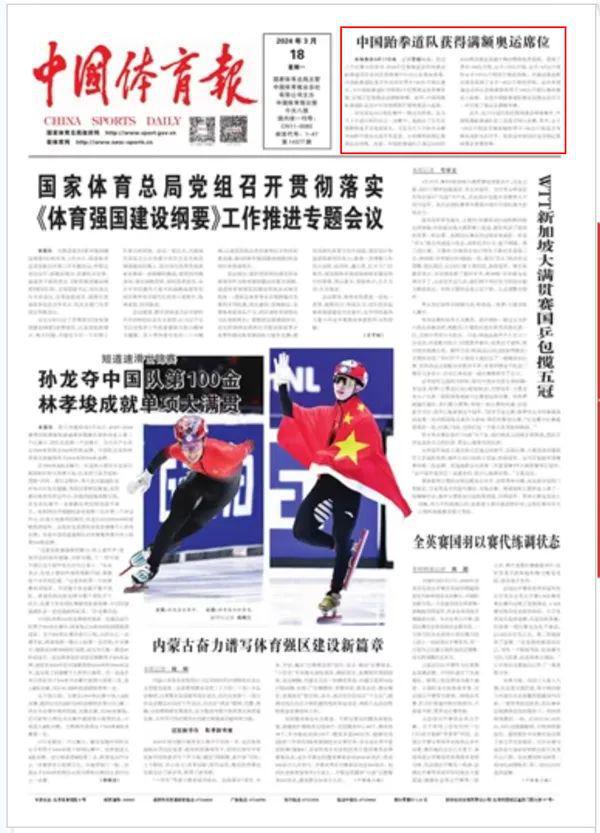 汲取设计灵