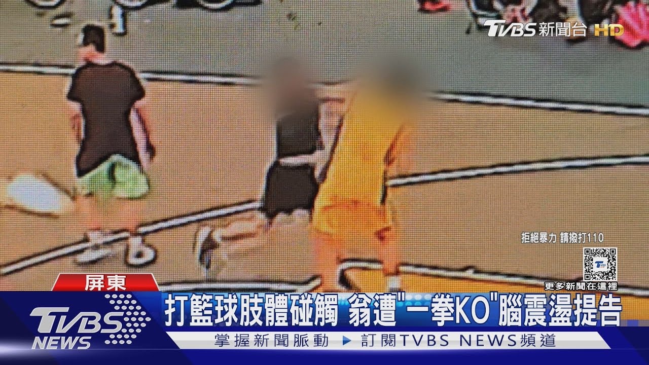 深入剖析特