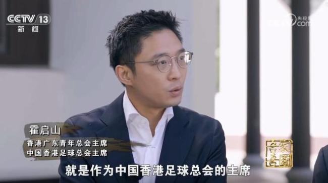他的