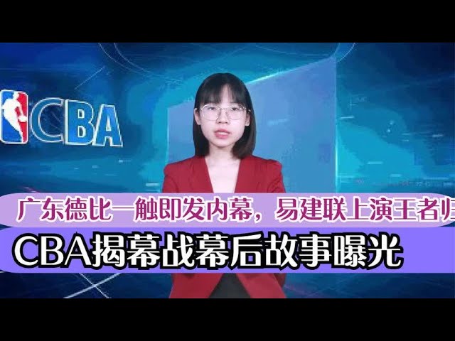 赢得胜利