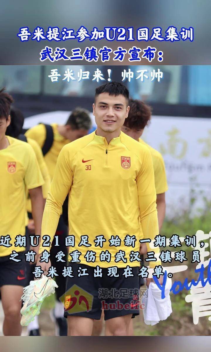 现及获得亚
