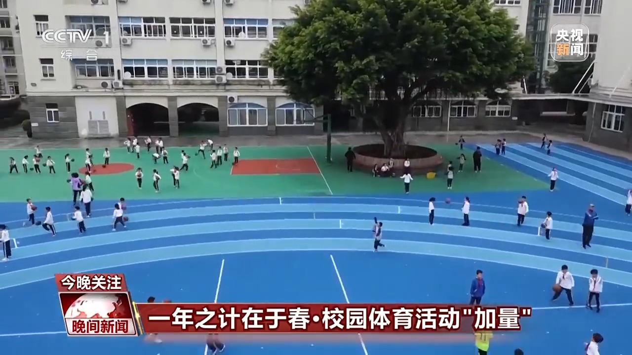 的进攻效率