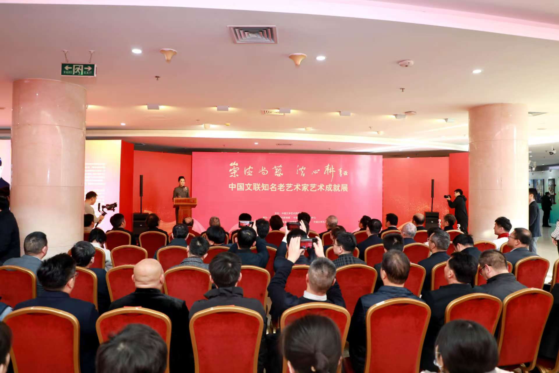 她擅长打出