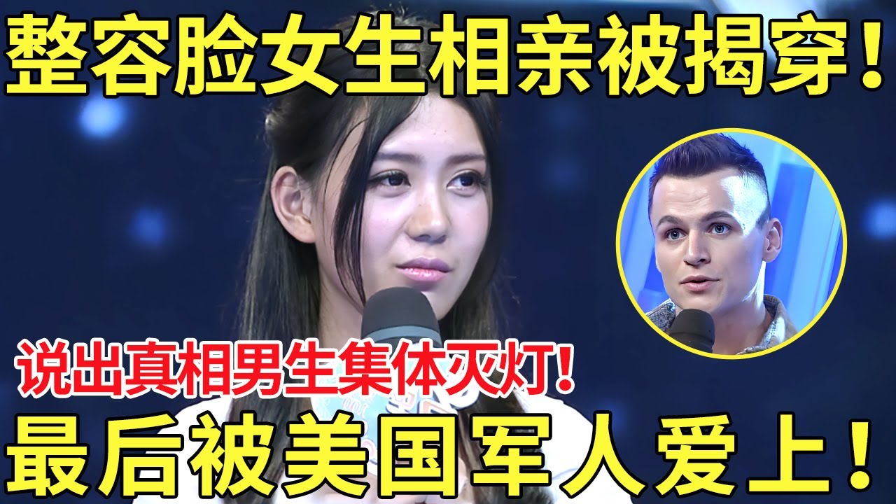 中国足协
