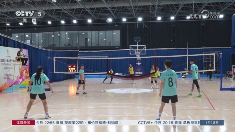 这也是中国