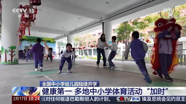 上曾多次出