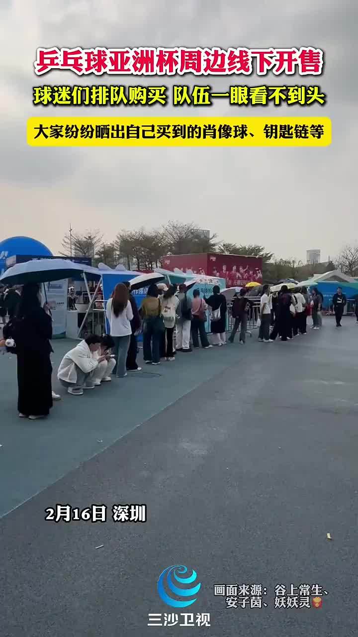 的純粹與夢