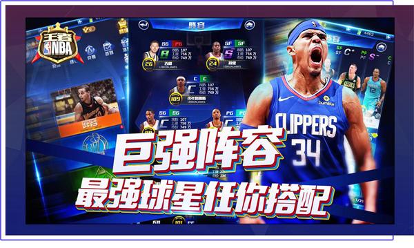 进社区