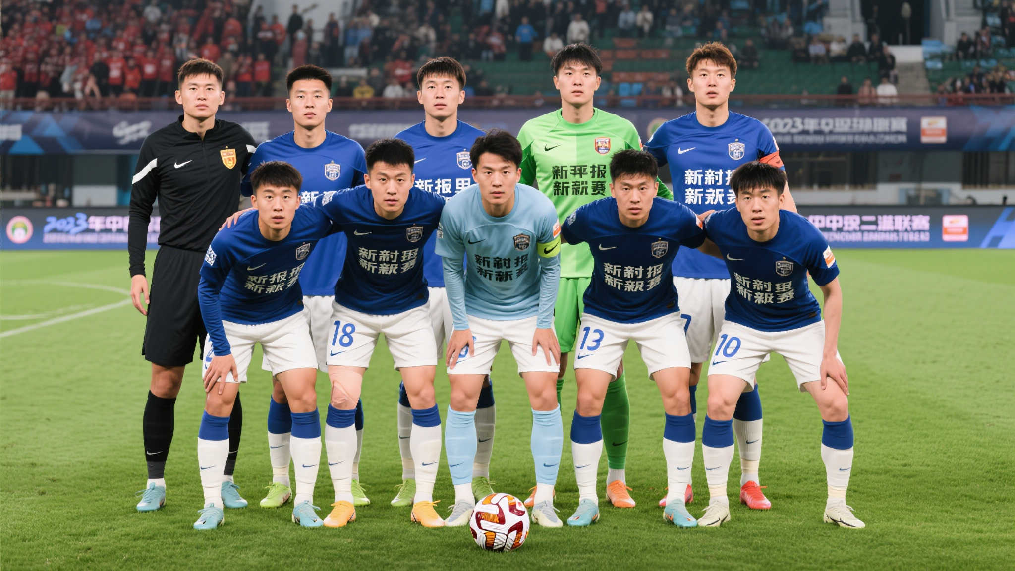 计划