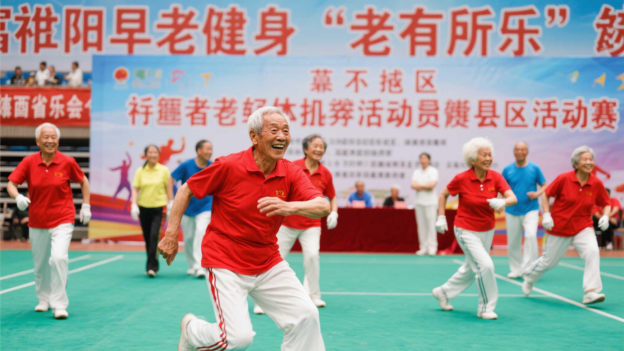 上逆风翻盘