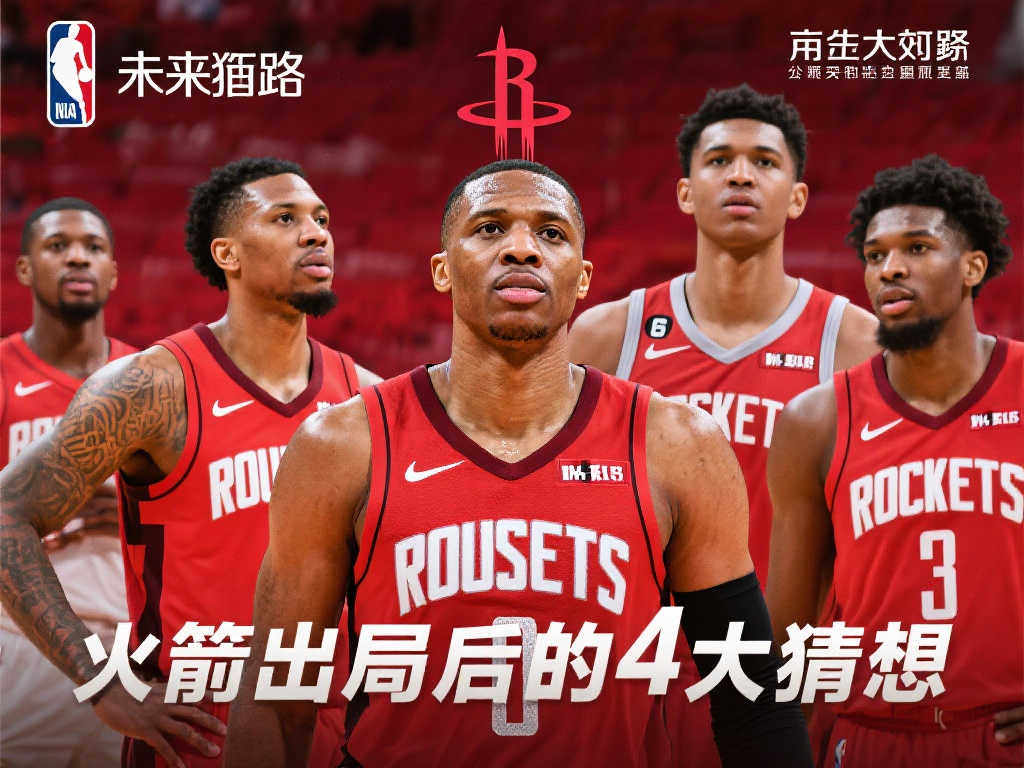 理上